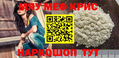 Альфа ПВП Краснознаменск