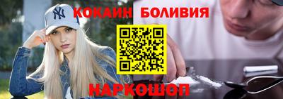 Альфа ПВП Краснознаменск