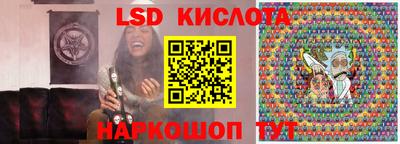 Альфа ПВП Краснознаменск