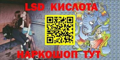скорость Краснокаменск