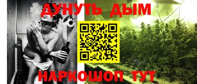 гашик Краснодар