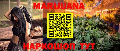 скорость Краснокаменск