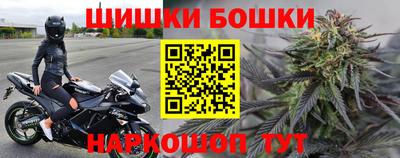 скорость Краснокаменск