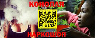 скорость Краснокаменск