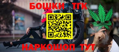 скорость Краснокаменск