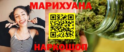 гашик Краснодар