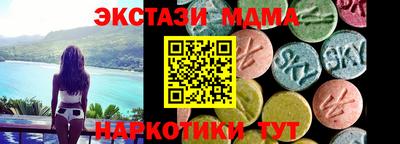 скорость Краснокаменск