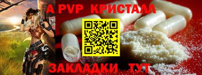 скорость Краснокаменск