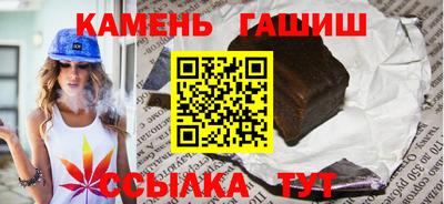 Альфа ПВП Краснознаменск