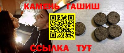 Альфа ПВП Краснознаменск