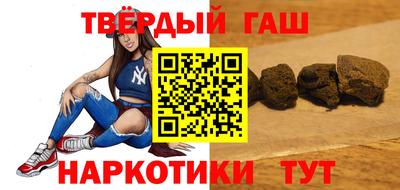Альфа ПВП Краснознаменск