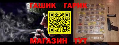 Альфа ПВП Краснознаменск
