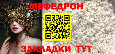Альфа ПВП Краснознаменск