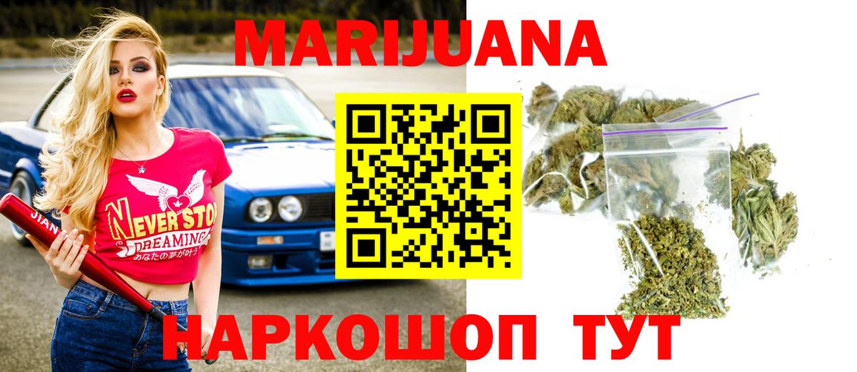 Десногорск  Гашиш  Марихуана  МЕФ   Cocaine  Экстази  Вход с VPN  Гашиш 